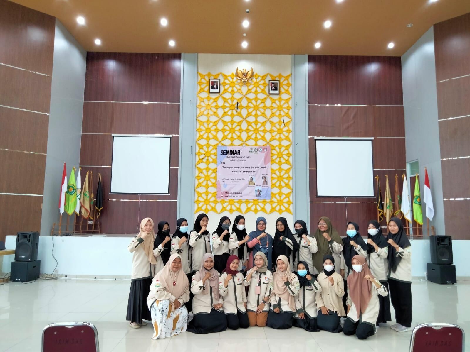 Hima Prodi PIAUD IAIN SAS Bangka Belitung Sukses Adakan Seminar