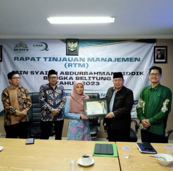 Prodi PIAUD Raih Penghargaan Program Studi Terbaik pada Audit Mutu Internal IAIN Syaikh Abdurrahman Siddik Bangka Belitung Tahun 2023